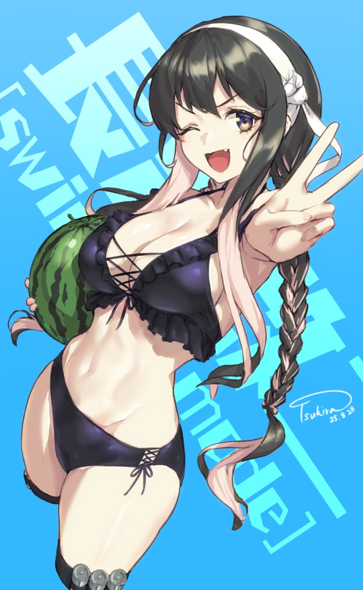 投稿の画像