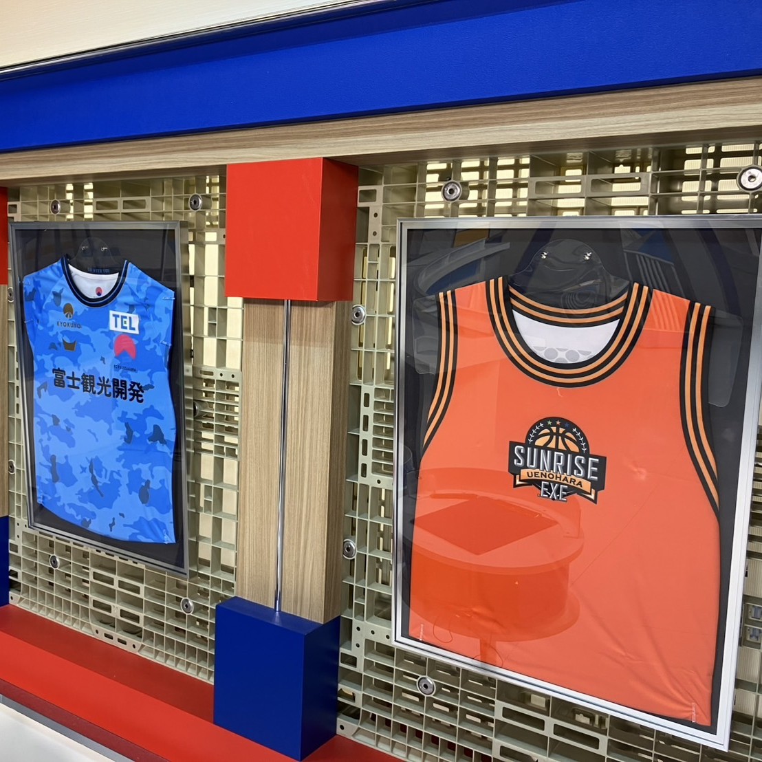 山梨スピリッツ🔴YBS SPORTS【公式】 (@ybs_spirits) on Twitter photo 【スタジオに…】
#上野原サンライズ から、
男女のユニフォームが到着☺
(写真は男子です)
ありがとうございます✨
<a href="/uenoharasunrise/">上野原SUNRISE</a>
女子はあす30日(土)に、
男子は来月7日に、
ともに最終ラウンド8に臨みます🏀
#3x3
#上野原市 #山梨
#山梨スピリッツ
31日はお休み🌎
次回放送は来月7日です📺 【スタジオに…】
#上野原サンライズ から、
男女のユニフォームが到着☺
(写真は男子です)
ありがとうございます✨
<a href="/uenoharasunrise/">上野原SUNRISE</a>
女子はあす30日(土)に、
男子は来月7日に、
ともに最終ラウンド8に臨みます🏀
#3x3
#上野原市 #山梨
#山梨スピリッツ
31日はお休み🌎
次回放送は来月7日です📺