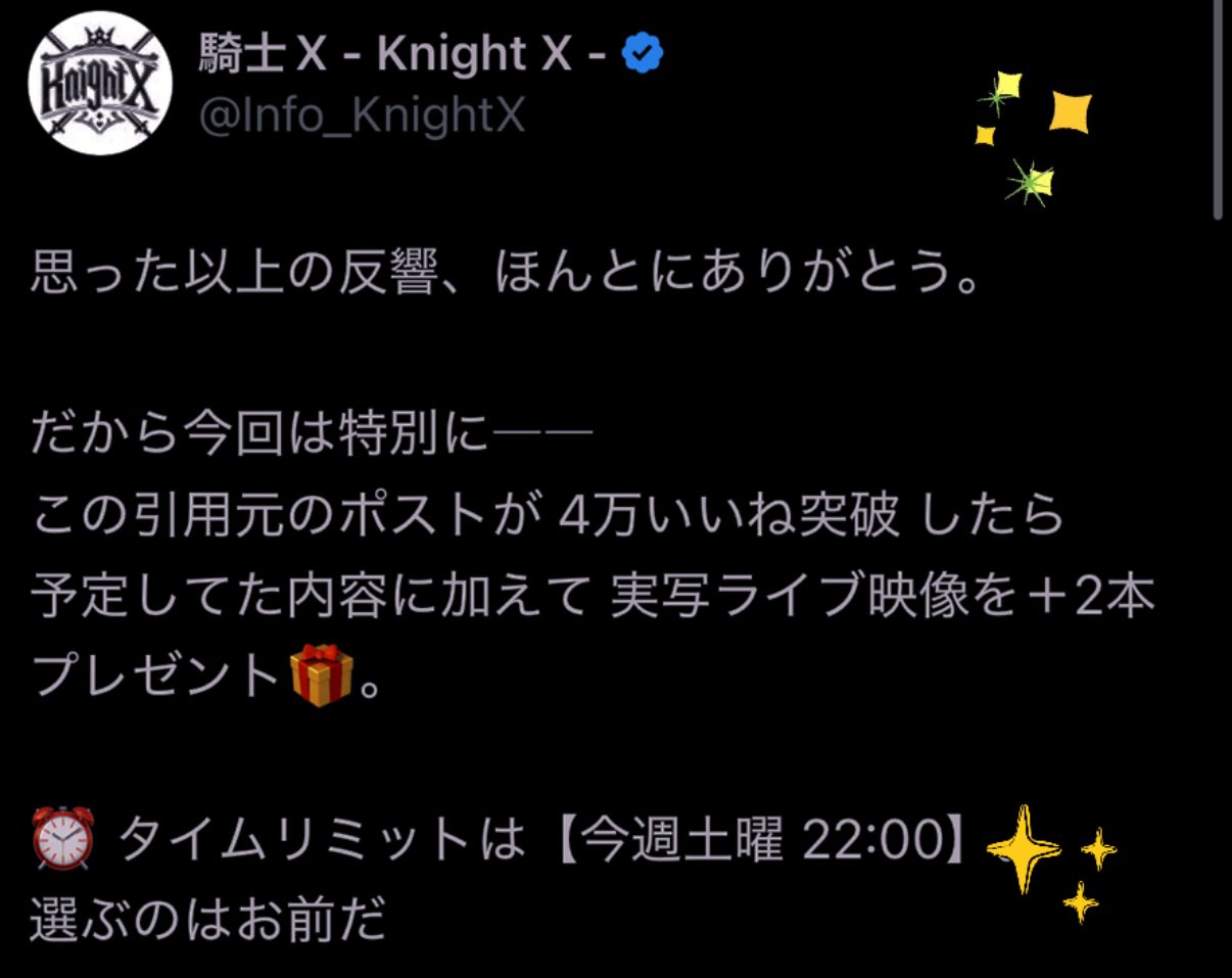 希希♡ ご確認よろしくお願いしますm(__)m プロジェクトセカイ 暁山瑞希 ZOZO ブラック 黒パーカー