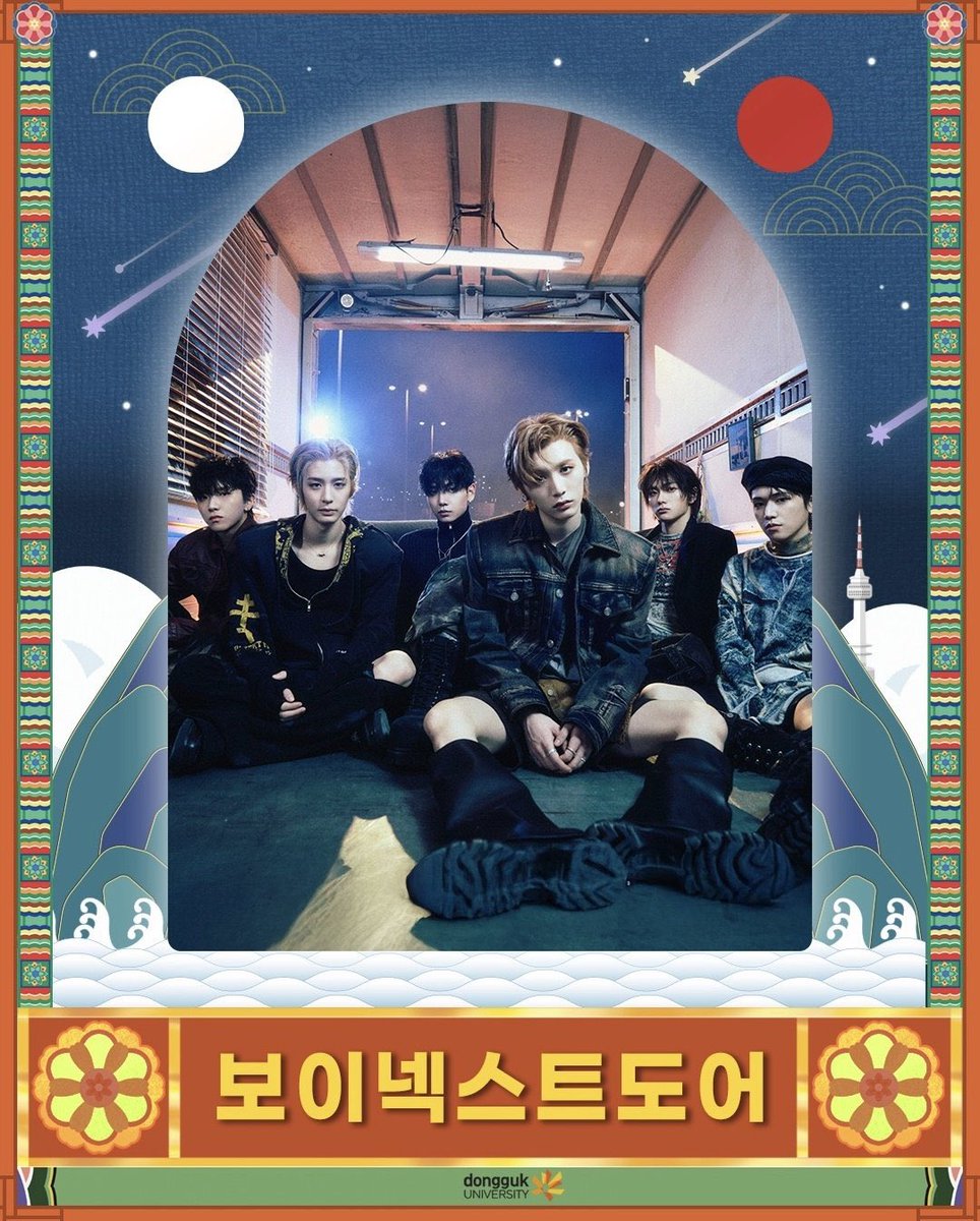 BNDSupport_TH's tweet photo. [📢] BOYNEXTDOOR จ���เข้าร่วมแสดงในงาน Dongguk University Festival “2025 Youngcamp” ซึ่งจัดขึ้นในวันที่ 16 กันยายน 2025 ค่ะ 🏡

#BOYNEXTDOOR #보이넥스트도어 #BND https://t.co/G2GABTPNhO