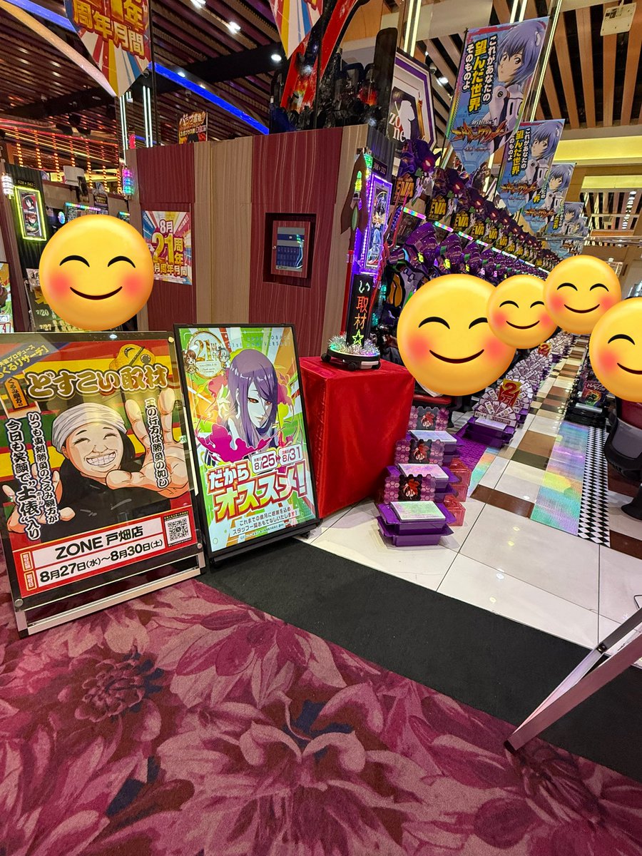 みんみん　❀世界はあなたの味方❀生命 Blade, Kabuto, Kiva & Ghost Ride Chemy Card