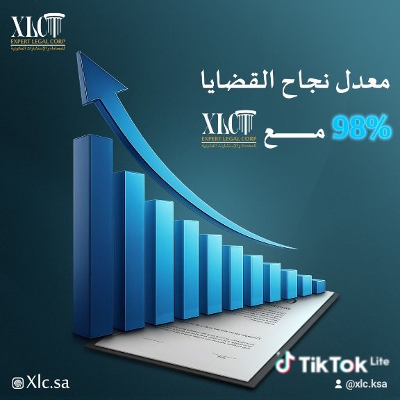 XLC_KSA's tweet photo. #محاماة #ادارة_المشاريع #نجاح 98% معدل نجاح القضايا مع XLC

النجاح لا يأتي صدفة..
➡️ بفضل فريقنا القانوني المتخصص وخبرتنا الممتدة، حققنا معدل نجاح 98% في القضايا التي أدرناها، مما يضمن لعملائنا أفضل النتائج الممكنة.

تواصل معنا اليوم لتمثل قضيتك في أيدٍ آمنة 👌🏻 https://t.co/dUpAaWzvBc