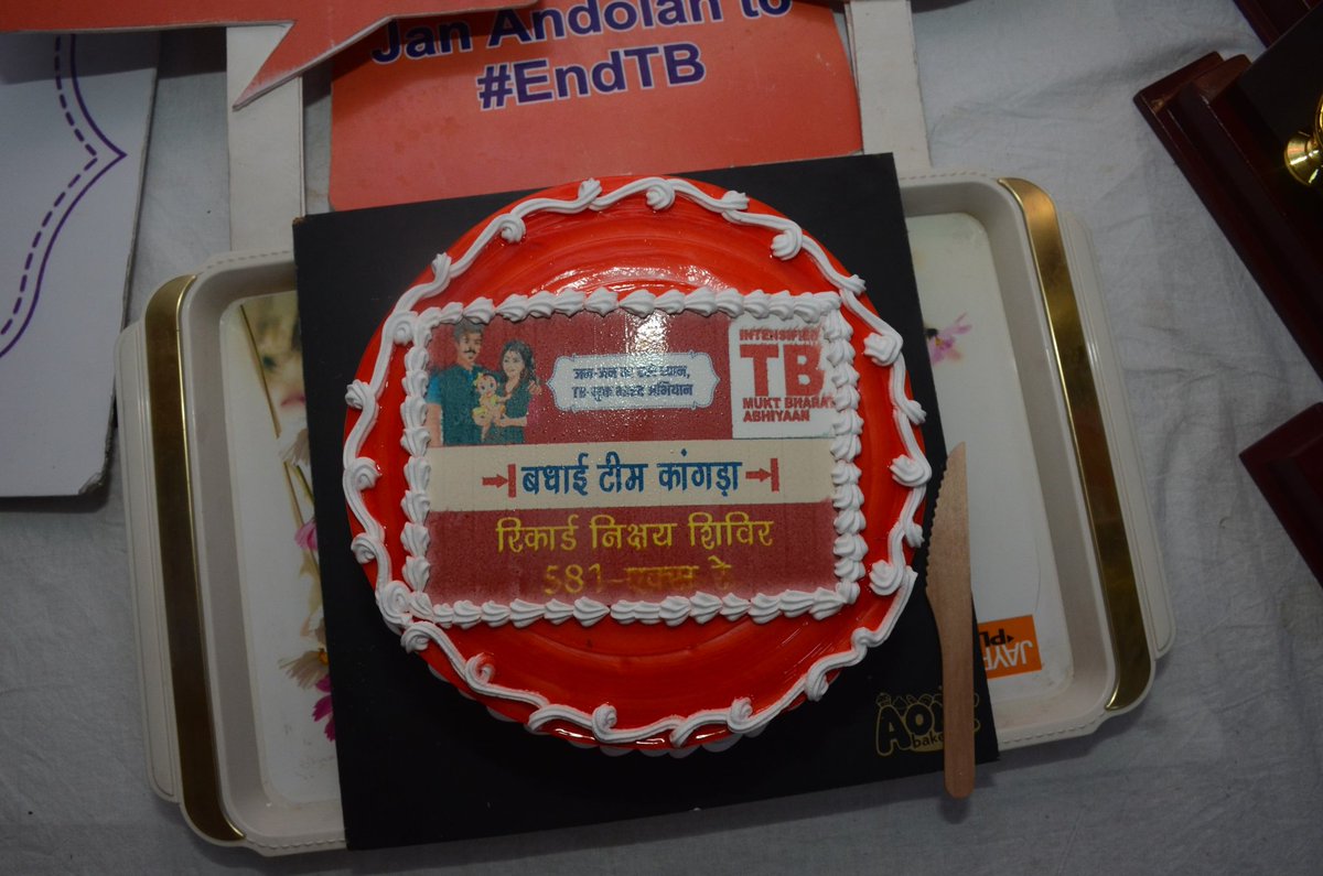 CMO KANGRA HP tweet media