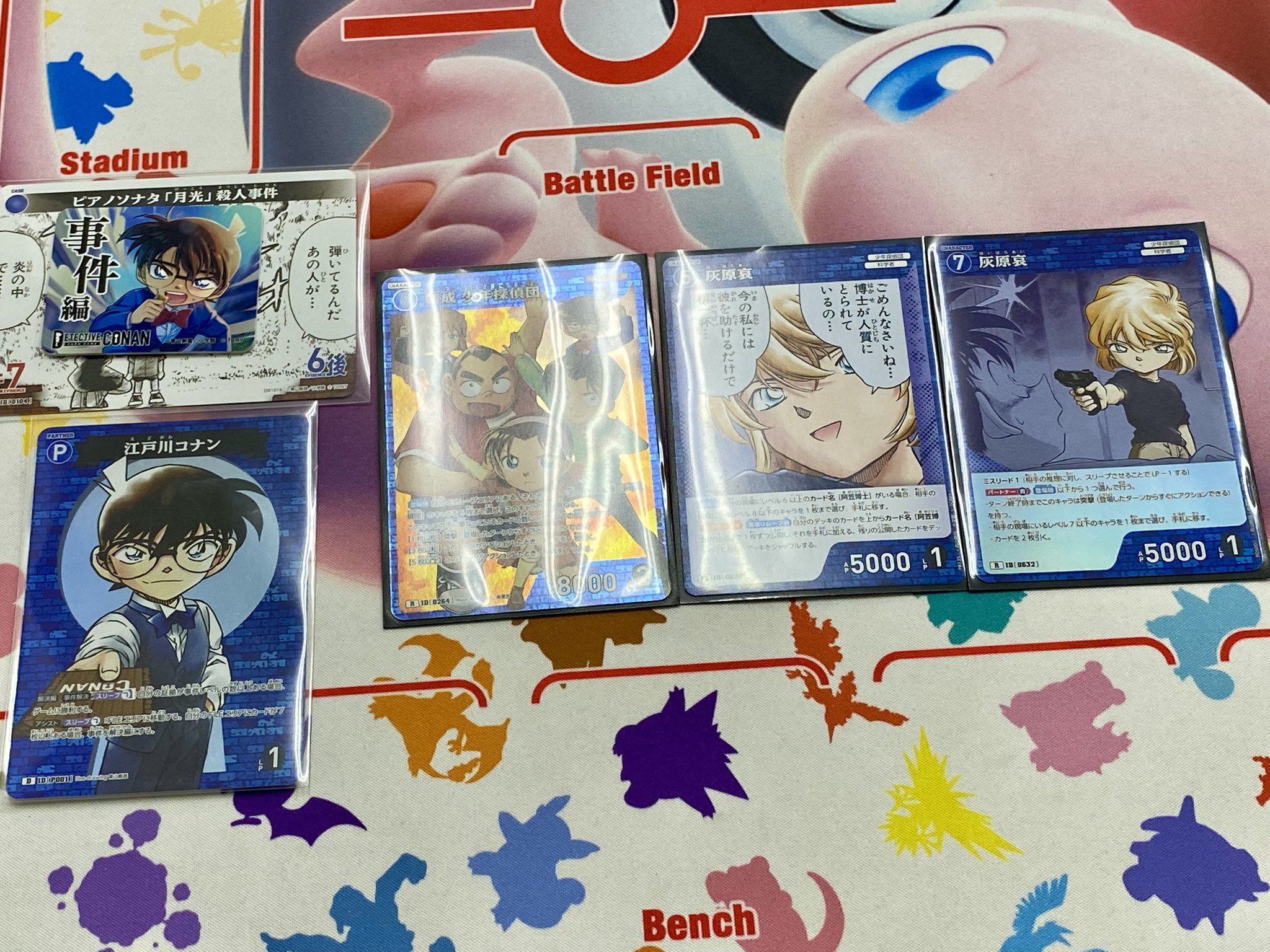 未開封 コナンTCG 上原由衣 チャレンジ戦 優勝 PR プロモ 諸伏高明