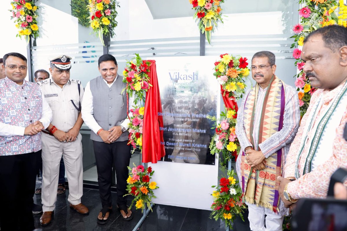 iamdmkrishna's tweet image. The inauguration of Krishna Vikash Hospital Super Speciality Unit at Bhalupali, Sambalpur is a proud moment for us as we move forward in serving the community with modern medical care and advanced equipment.

#krishnavikash #krishnavikashhospitals #sambalpur #hospital