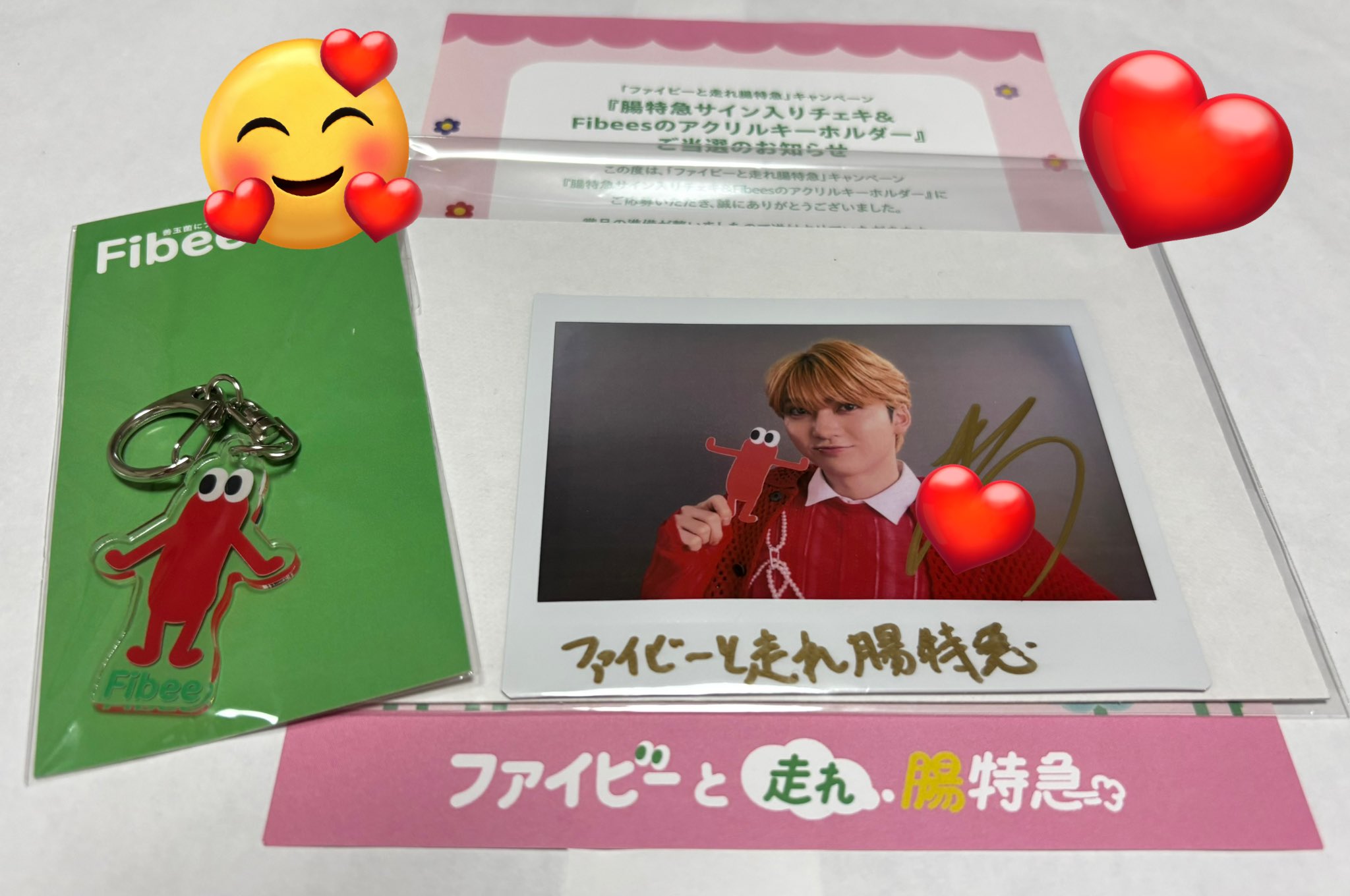超特急 ユーキ サイン入りチェキ 超特急 ユーキ 生写真 サイン入り - メルカリ