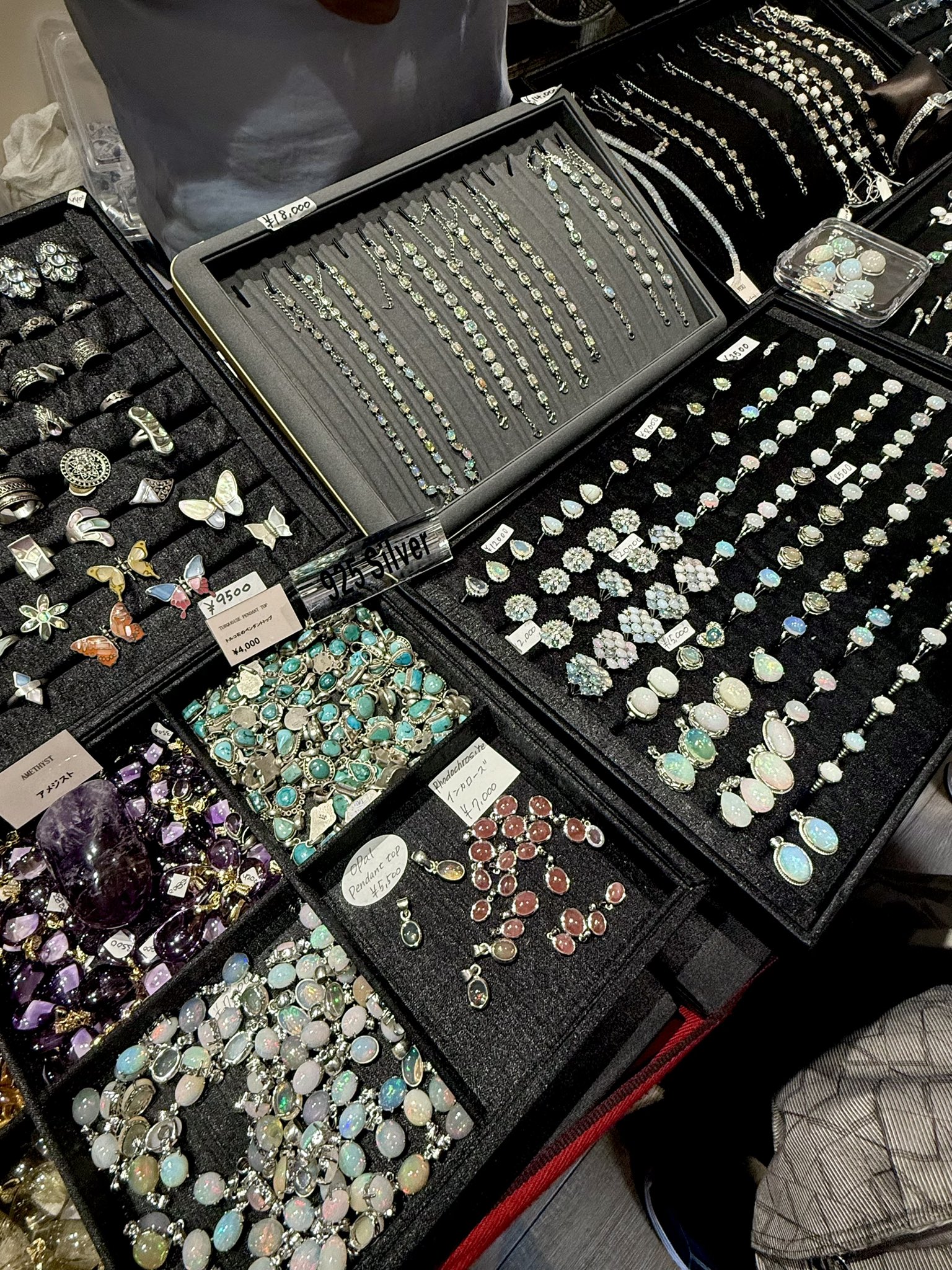 【現品限り】 大阪万博　ネパール館　オパールブレスレット 大阪・関西万博 ネパール館 オパール ブレスレット