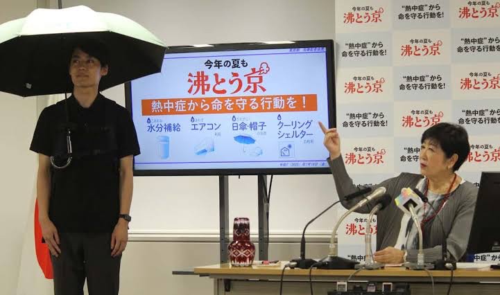 ミド建築・都市観測所 tweet media