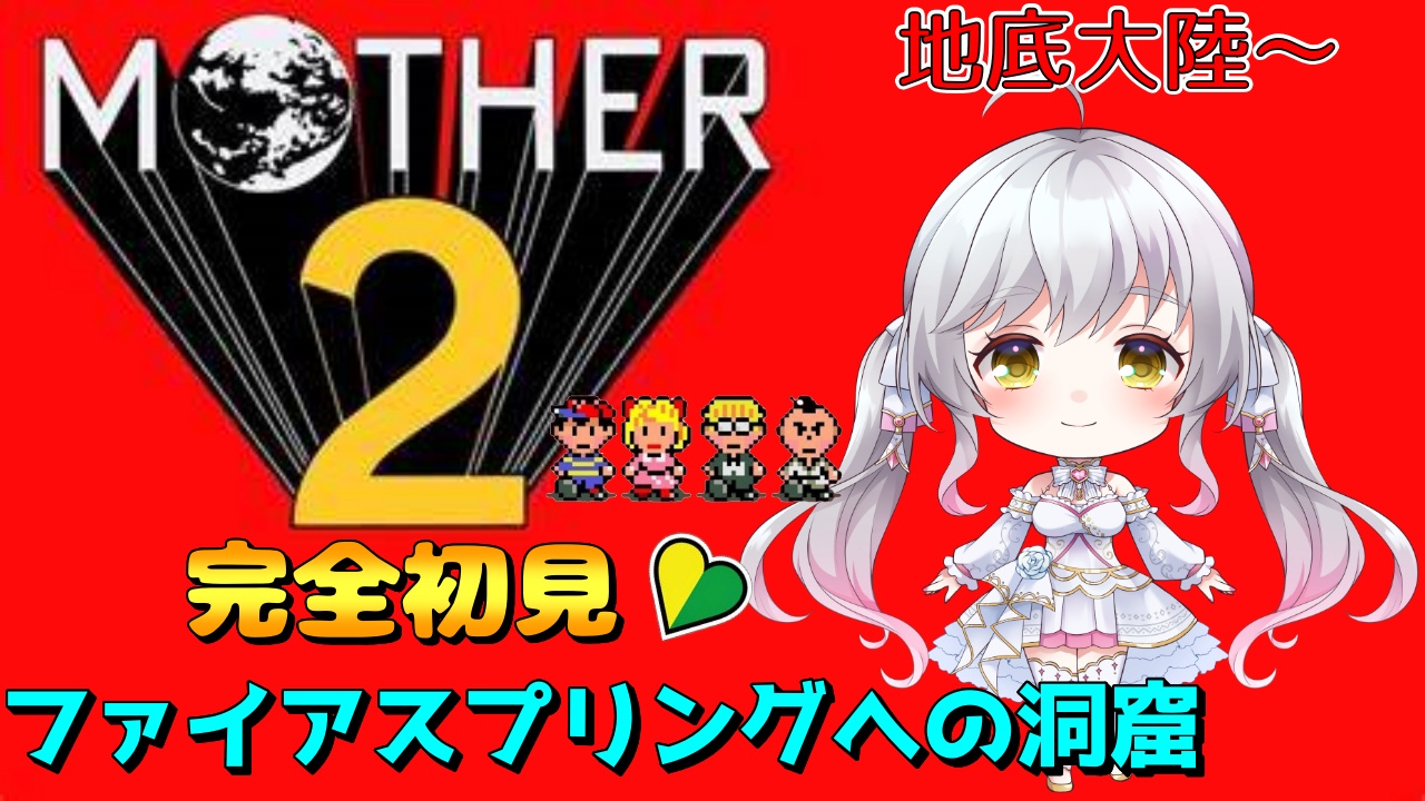 桃みかち@ 3rd 𝐀𝐧𝐧𝐢𝐯𝐞𝐫𝐬𝐚𝐫𝐲 ✨ on X: 