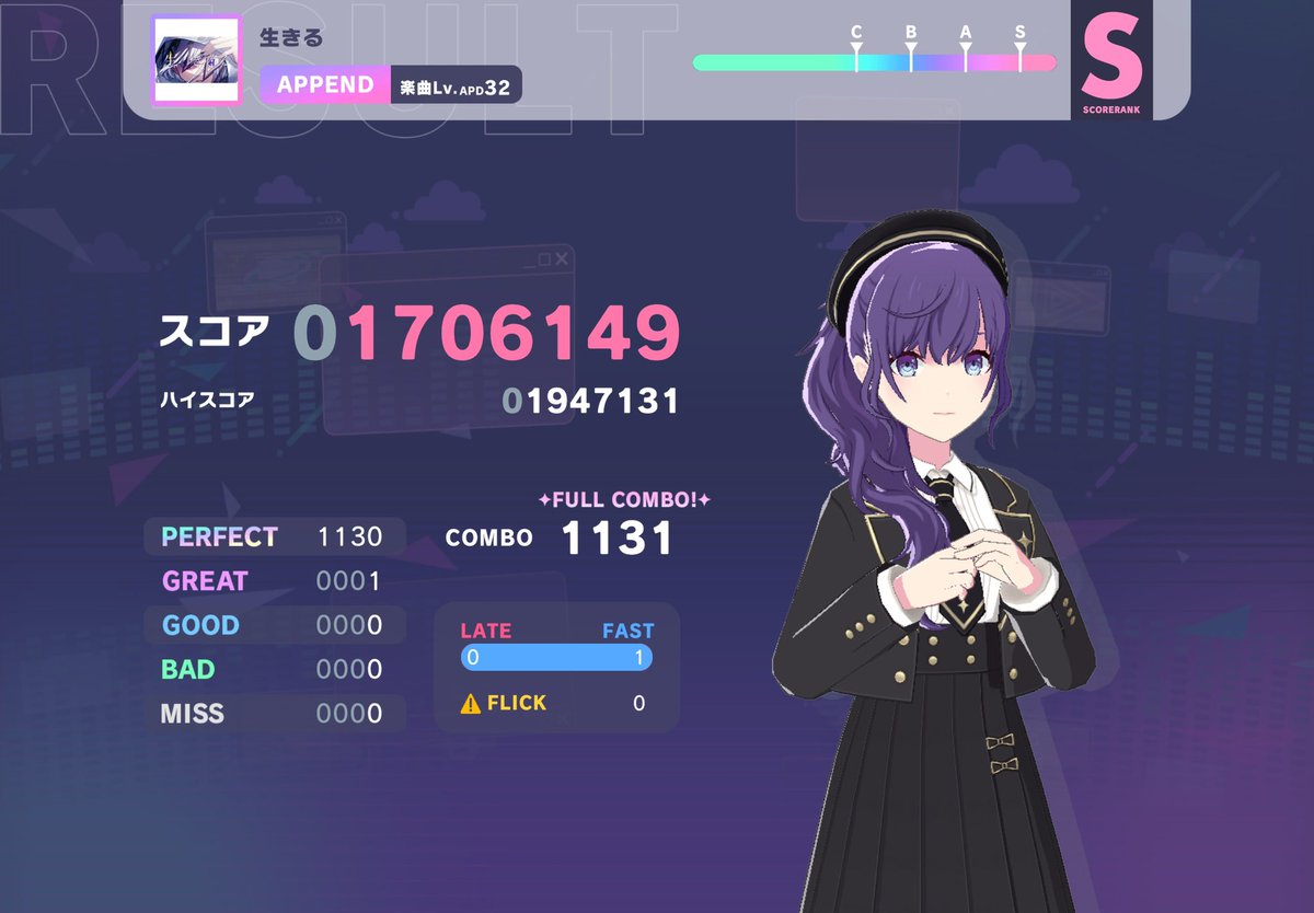 今日したら1回目でこれ出ちゃって困惑してます…😕💭