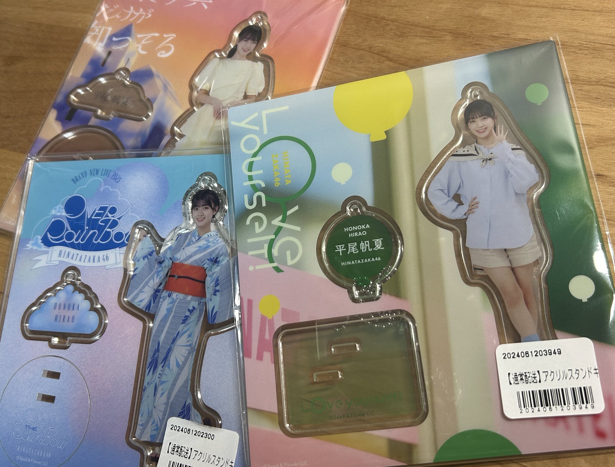 あたたかくなる　グッズ　まとめ売り CRAFTHOLIC クラフトホリック ぬいぐるみ 抱き枕クッション L