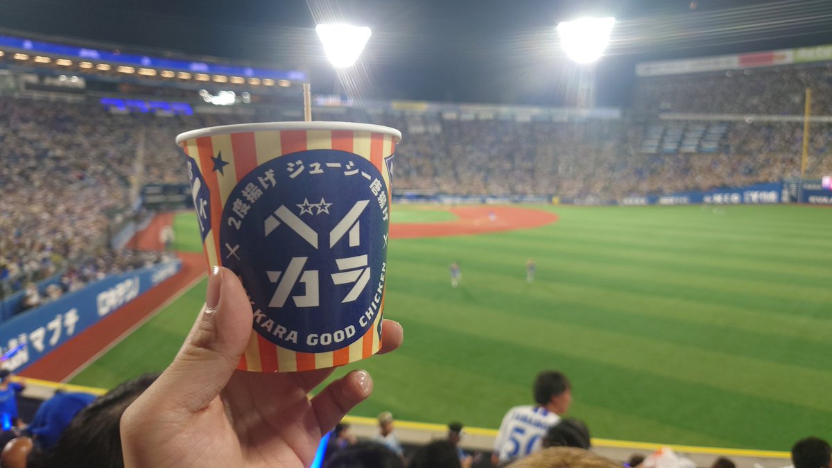 mayuP97's tweet photo. 今日はここから https://t.co/bu3VcEoimO