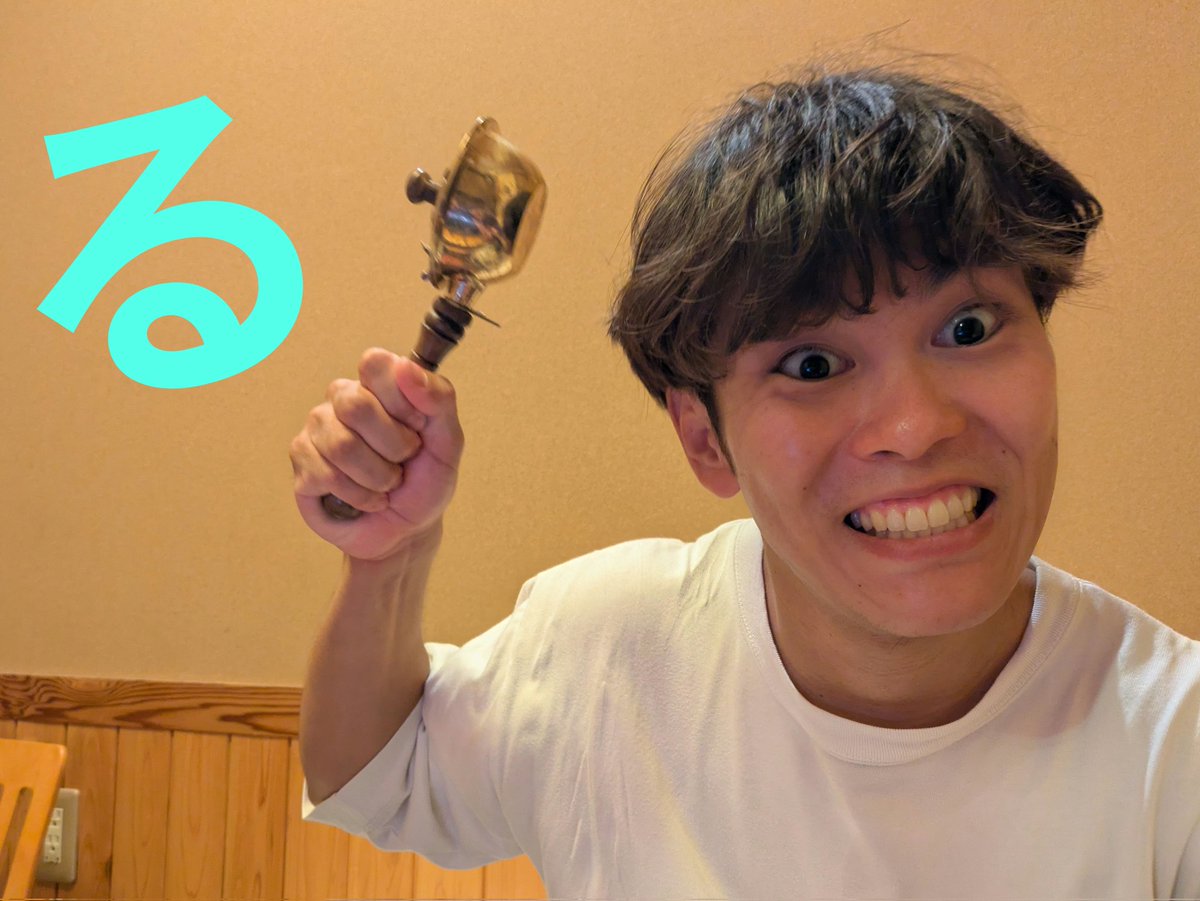 里見浩太朗/宵祭 宵祭 里見浩太朗 - YouTube