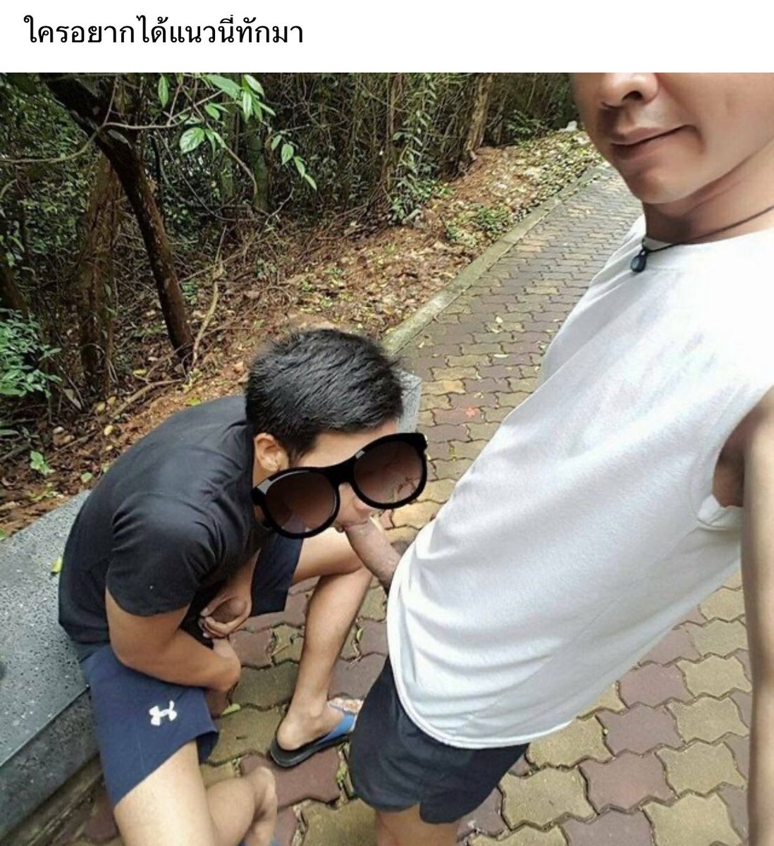 ชอบแบบนี่ไหมครับ เอ้าดอร์