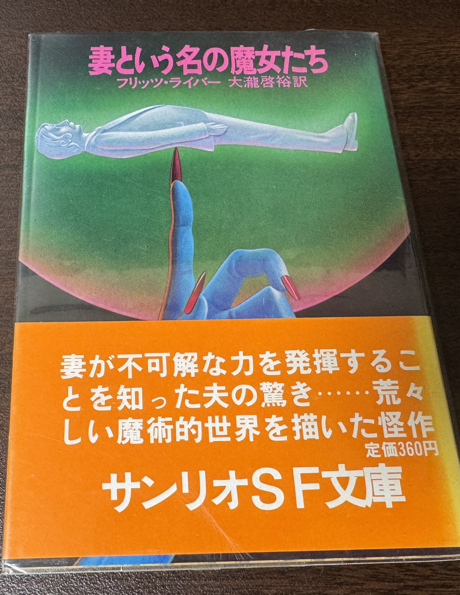 ぽえん on X: 