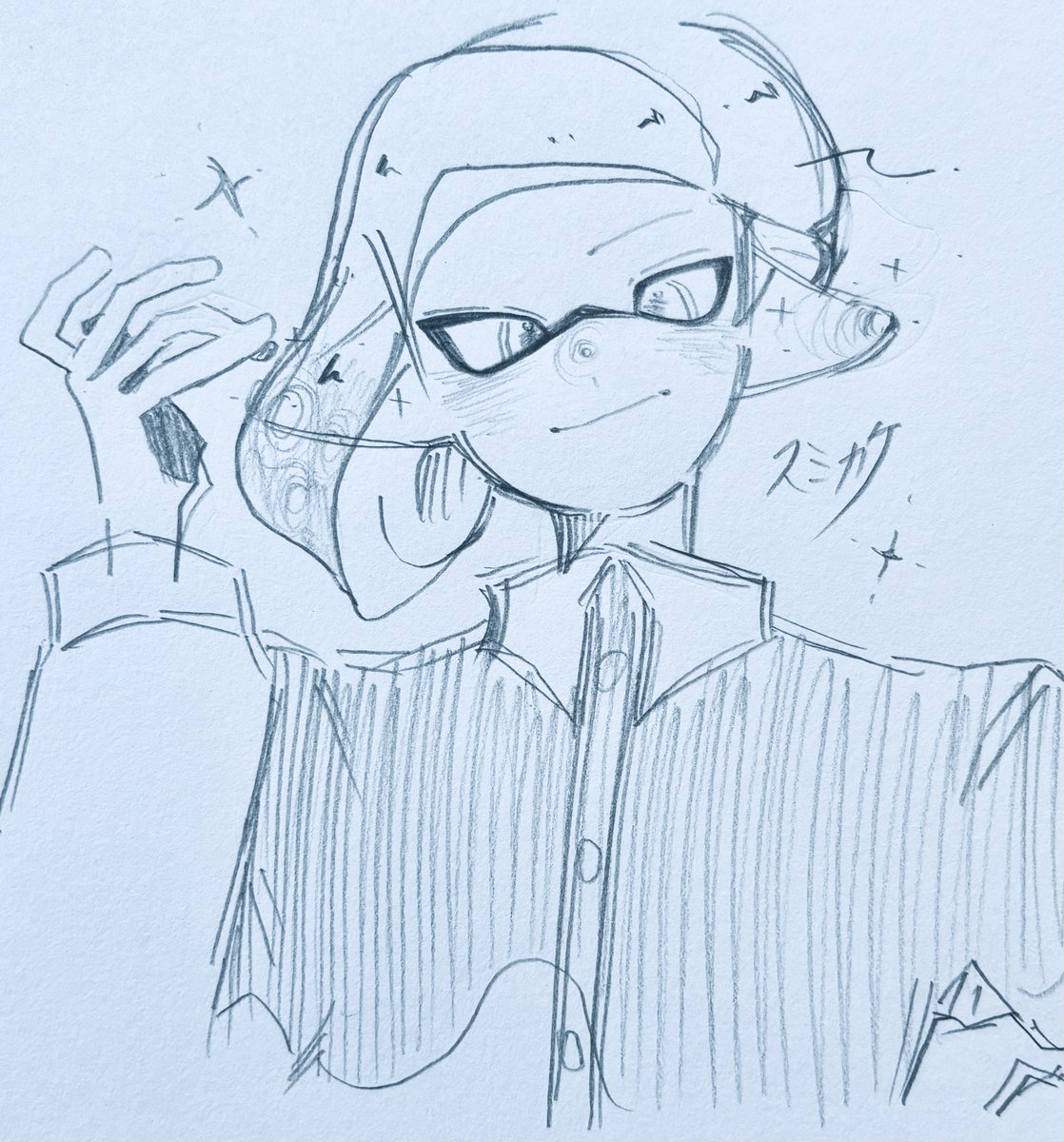 #コロイカ