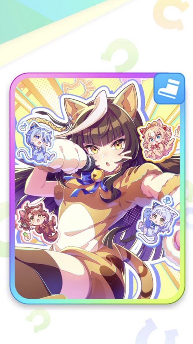 カ ル ス ト ン ラ イ ト オ 、 猫 で す