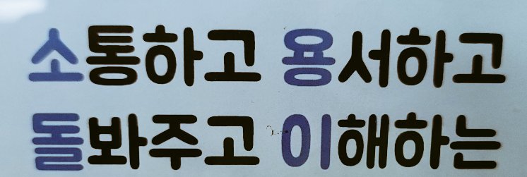 이런건 어디서 났을까?ㅎ
암튼 저희긴 이렇습니다~