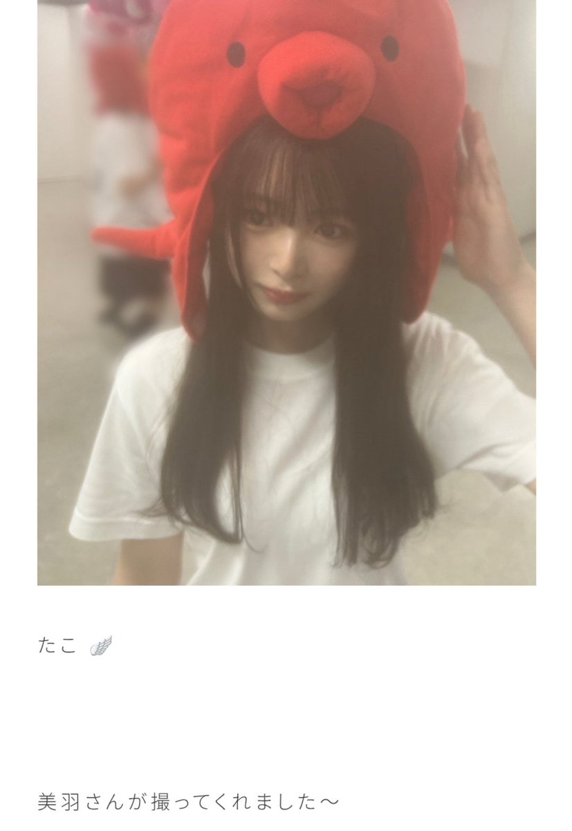 間違いなくみうひなが確立されてる