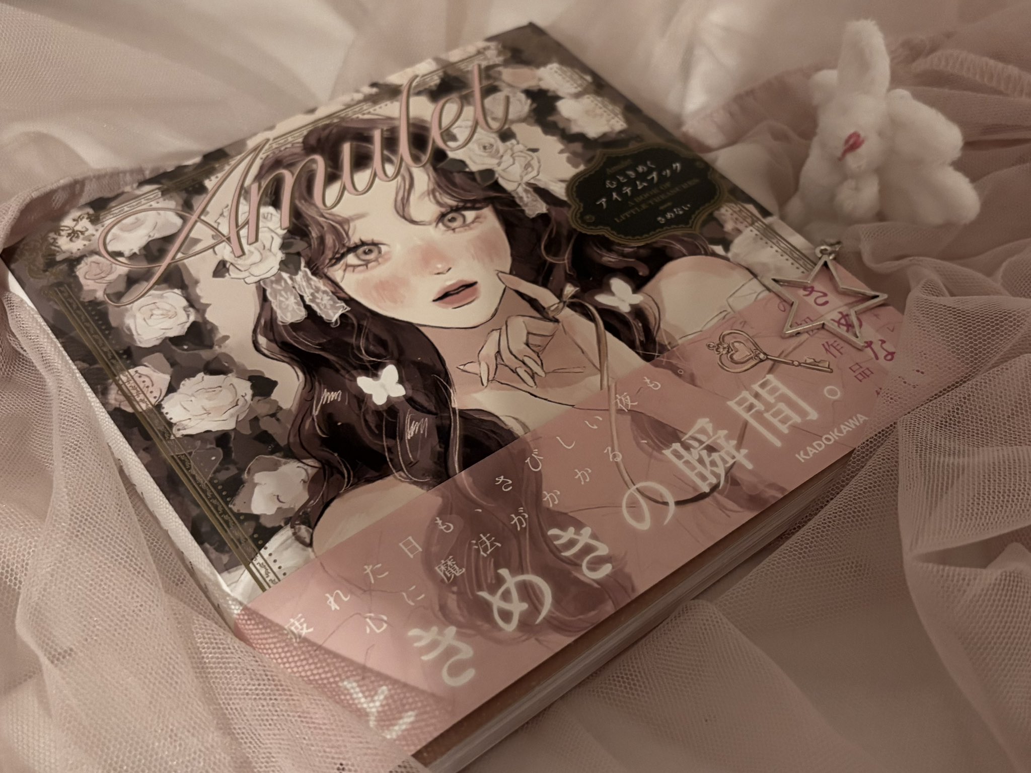 𝓜𝓲𝓪 @有償依頼 on X: 