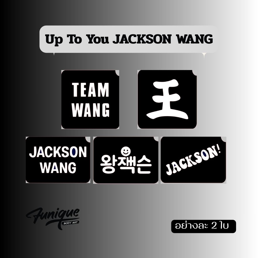 FuniqueBodyArt's tweet photo. #JacksonWang #Jackson #TEAMWANG #GOT7 
0989296965 https://t.co/WY8nU6hmJk