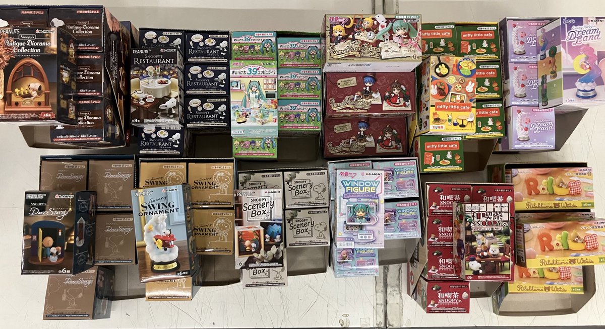 リーメント】 売り切れてました ＃リーメント 雑貨追加入荷しました