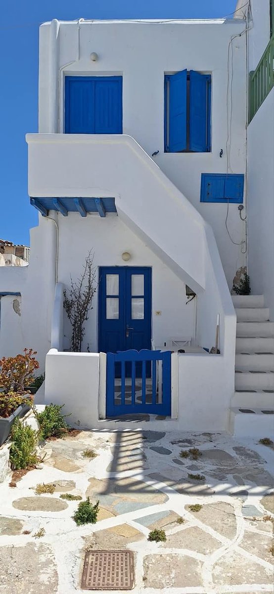 Greece House