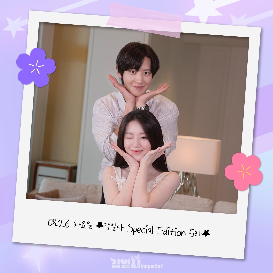 EXO CHANYEOL with MC SHUHUA 

#CHANYEOL #SHUHUA #IDLE #EXO <a href="/weareoneEXO/">EXO</a>