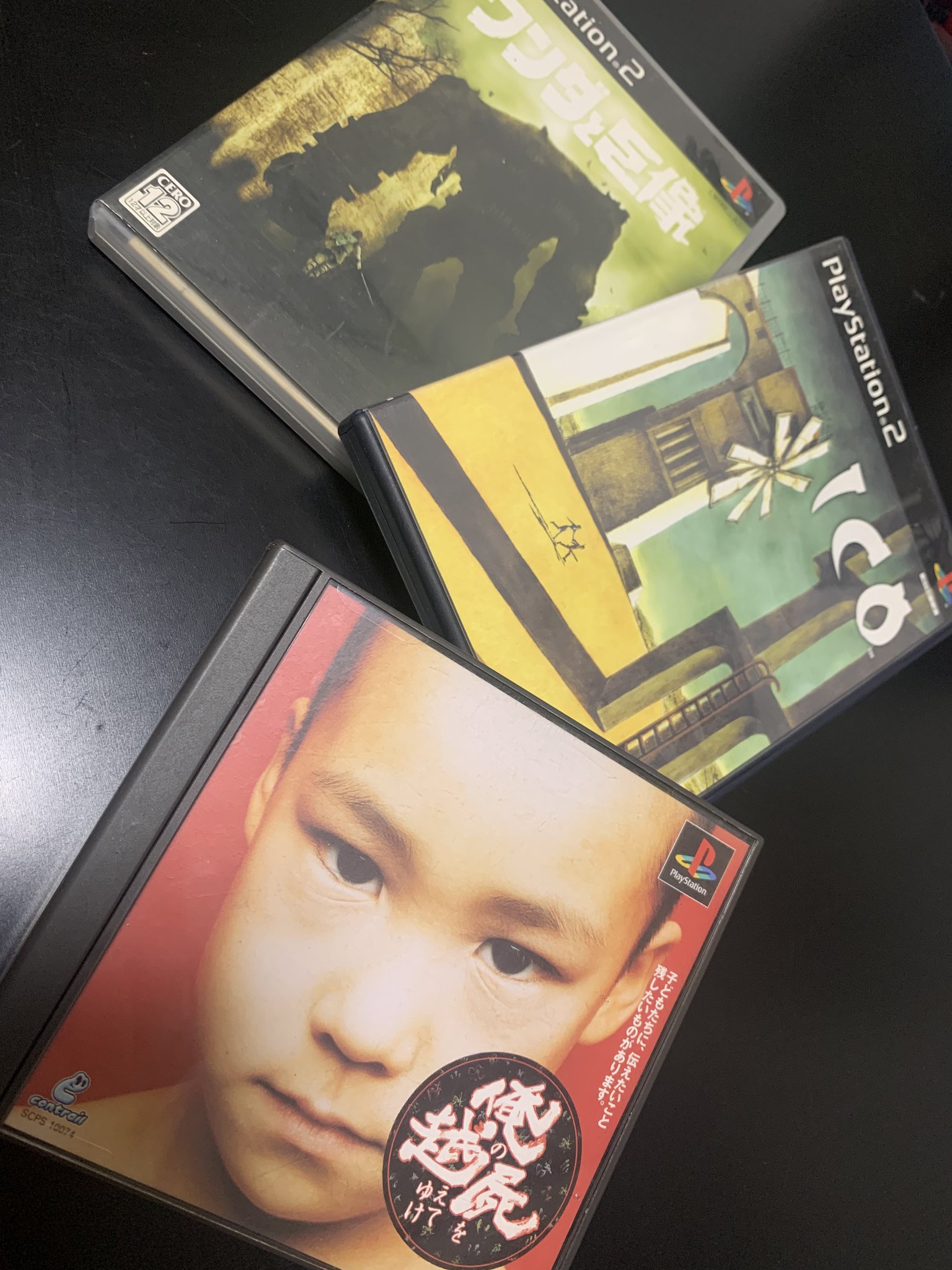 ♡ともちん♡断捨離中！誰か買ってください 断捨離してるけど、捨てられない本が沢山あって困ってます 子供