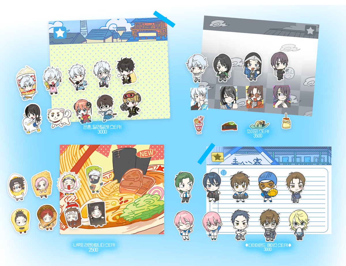 즈마 2차 통판 판매폼! 

2차통판은 올해 마지막일 것 같습니다! 기다려주셔서 감사드립니다! 😭

🗓08.28 21:00~ 08.30 00:00

🔗: witchform.com/deposit_form/8…