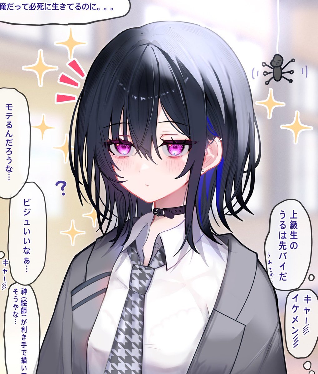 sanada_nagi's tweet photo. 沼ると噂のクールな先輩 https://t.co/eeineXX84a