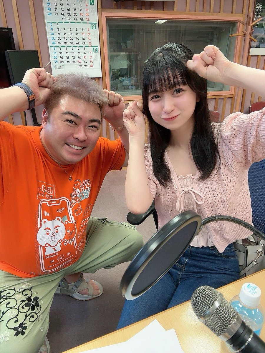 今日はクマ社長のラジオ収録でした🐻🧡
最年少やったっけ？18歳でもいけるなって
言ってもらえた〜！やったね🥰

#KBS京都ラジオ
#クマ社長よりBUZZをこめて