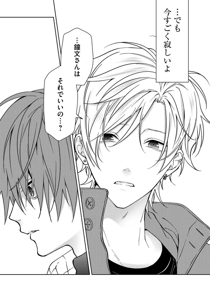 ☆　↑Å29mooom✡️プロフ必読(^^)　さま　専用　☆ プロフ必読そらにし様※専用※サイババABセットおまとめ 超希少品