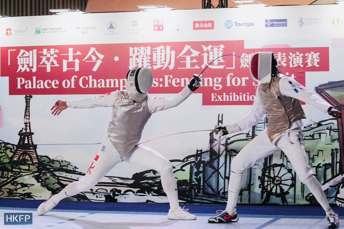 L’escrime 🇫🇷 brille à Hong Kong avec la visite du double champion du monde d’escrime, Enzo Lefort, pour un match historique avec le médaillé d’or olympique Cheung Ka-long soutenu par son entraîneur 🇫🇷Grégory Koenig, grâce à l’accord #INSEP-Hong Kong Sports Institute !