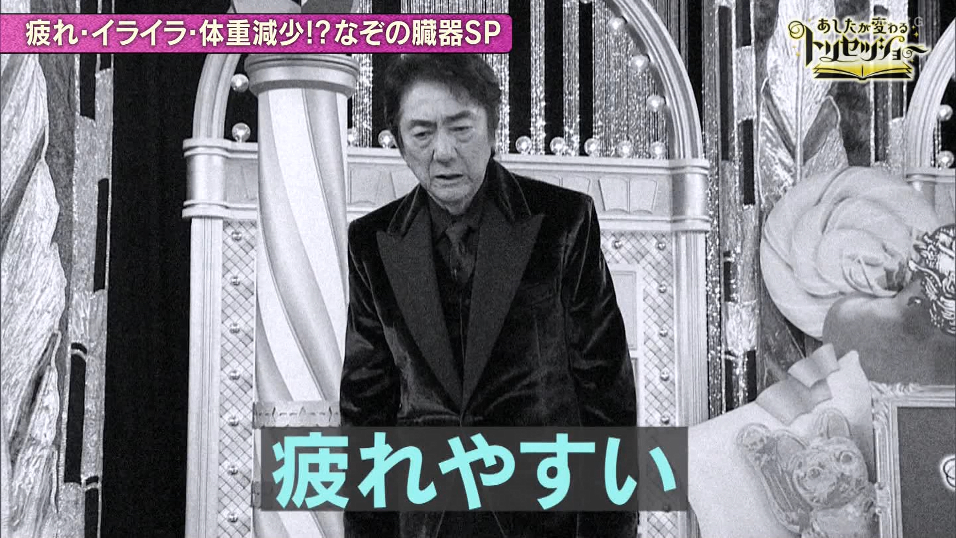 memeさま専用 Cheese tart 08 on X: 