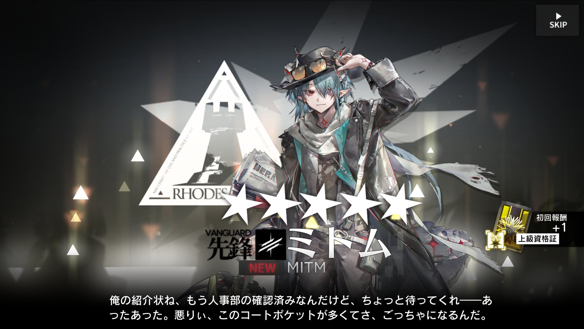 のんたん様 おまとめ♡ ほたるん on X: 
