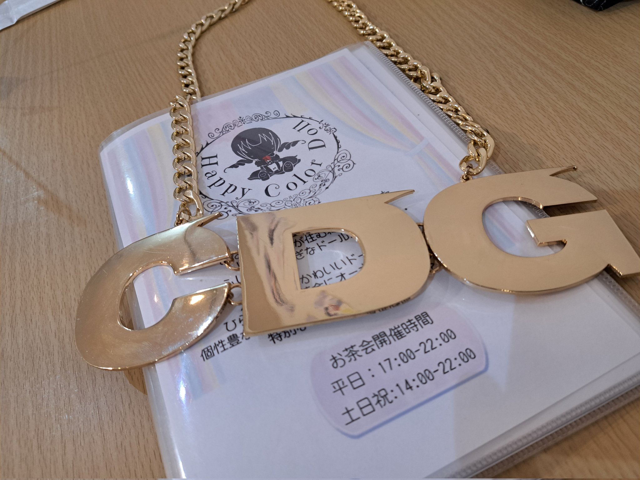 にゃあゴ❤(ӦｖӦ。)３月８、９日発送✖ 様 3円 on X: 