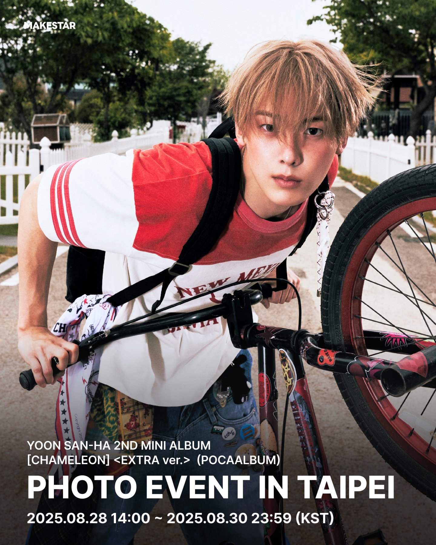 RESCENE Glow Up MAKESTAR 当選者限定 ゼナ サイン MAKESTAR JAPAN (@MAKESTAR_JAPAN) / X