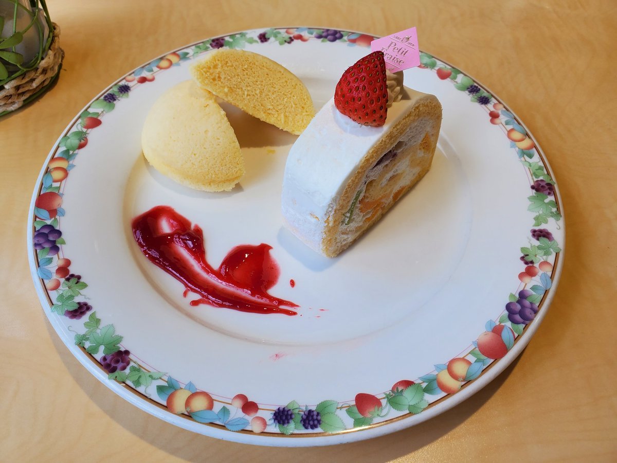 幸せ打ち合わせ　ありがとうございました。