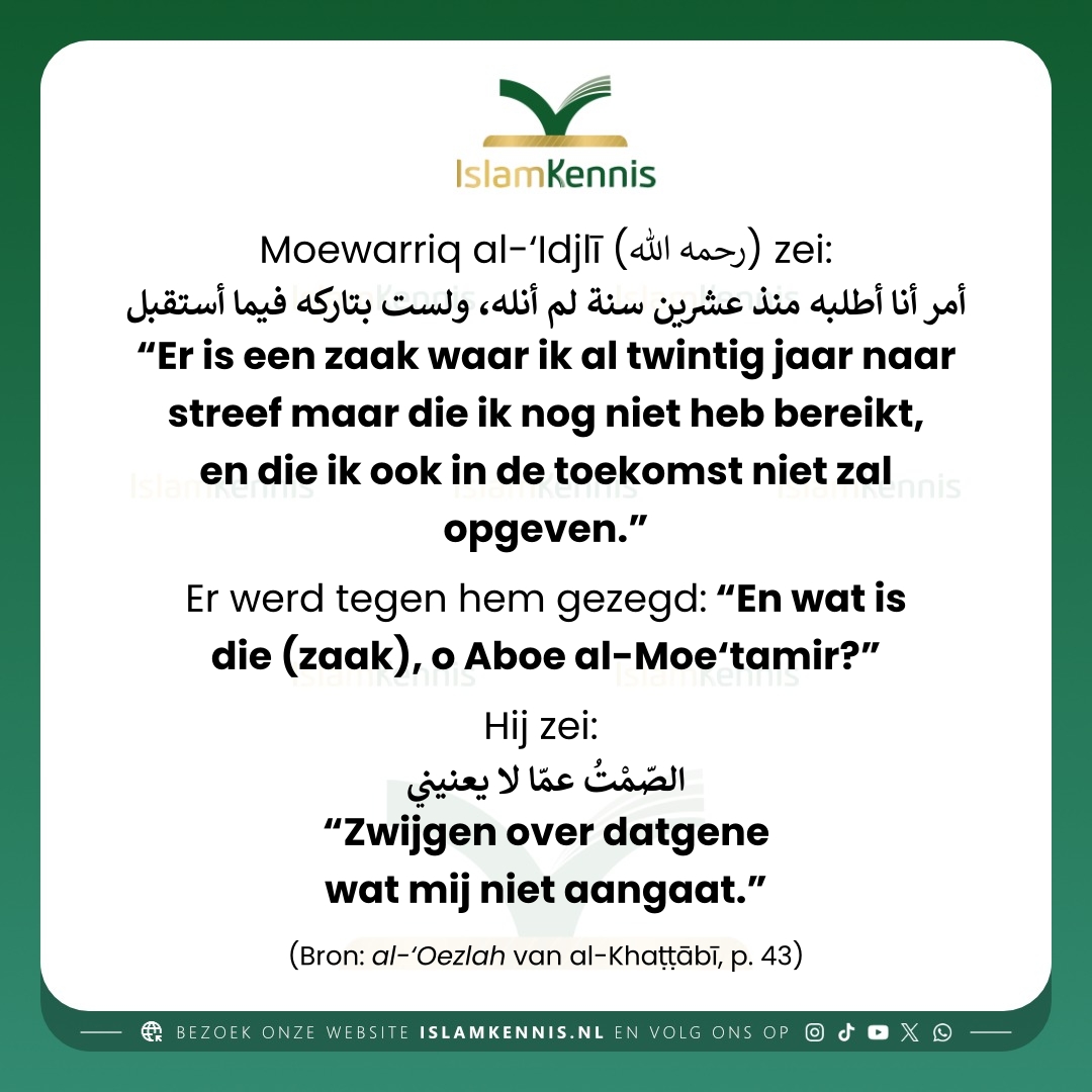 Islamkennis.nl (@islamkennis_nl) on Twitter photo 