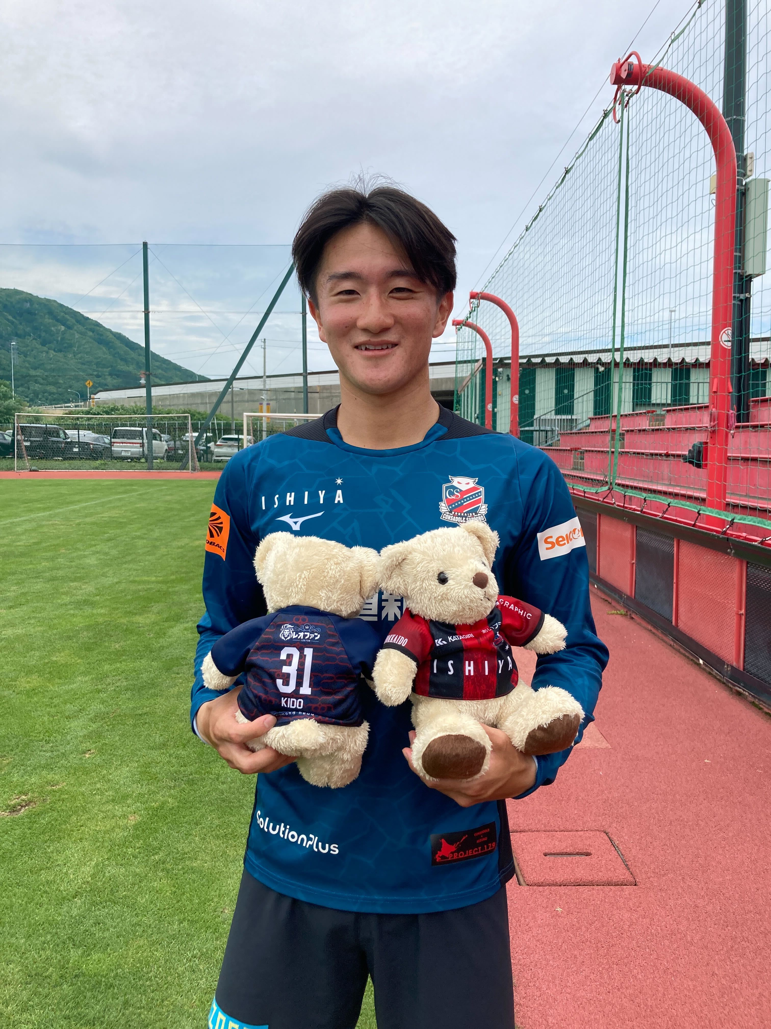 北海道コンサドーレ札幌公式 on X: 