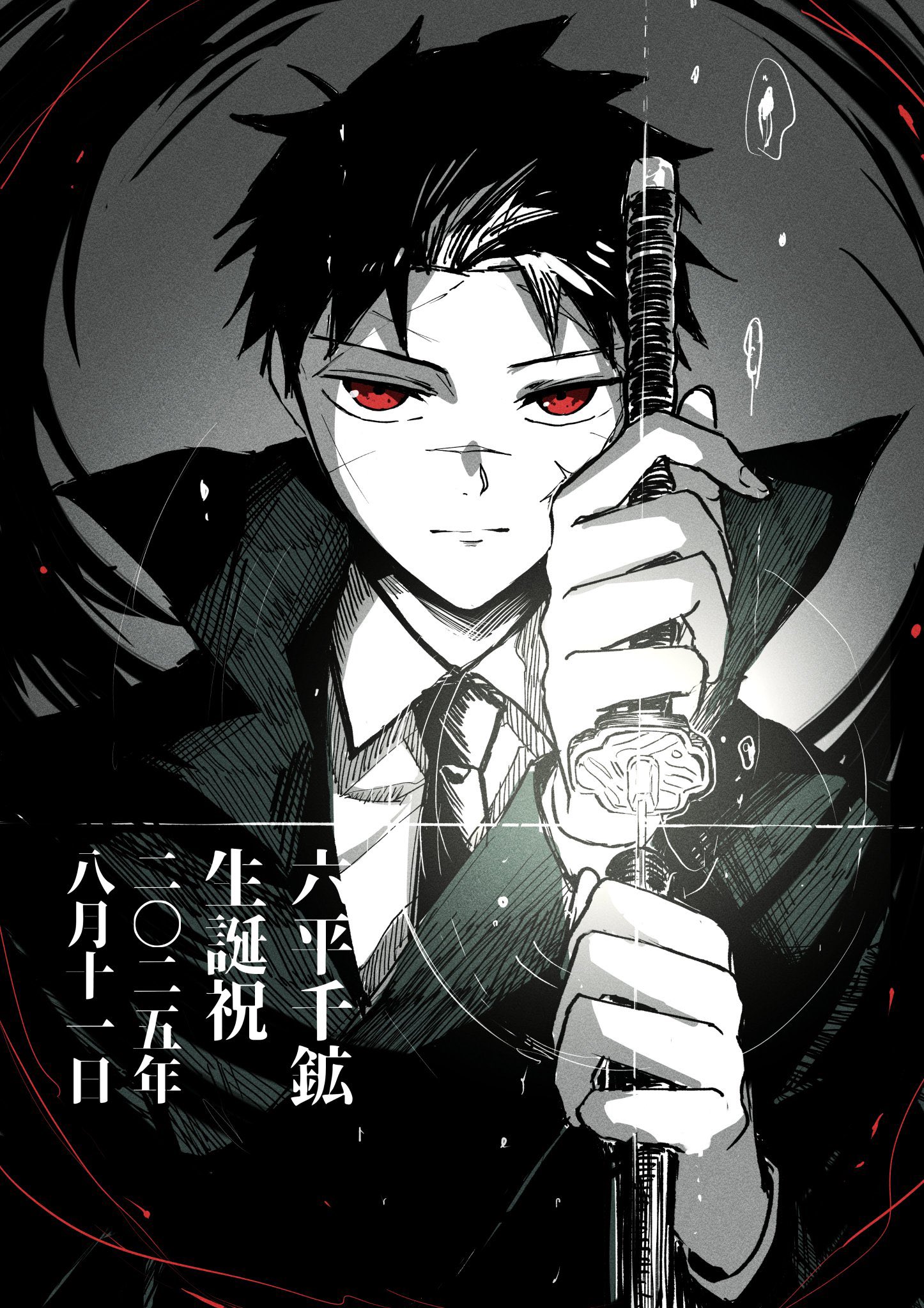 ななせななこ (@nanase_n2) / X