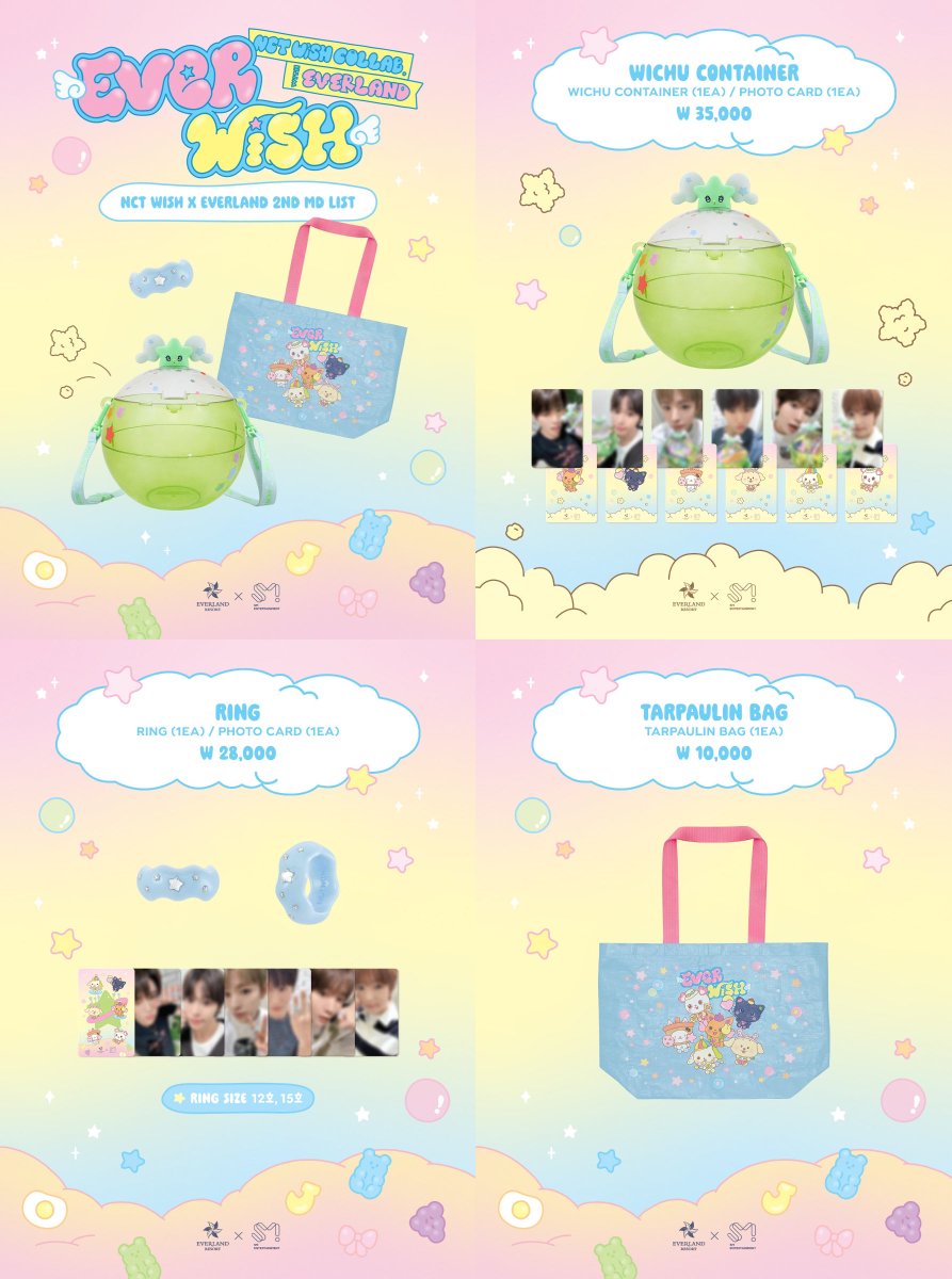 NCT WISH EVERLAND EVER WISH MD🎡 エバーランドとウィシのコラボ 入場