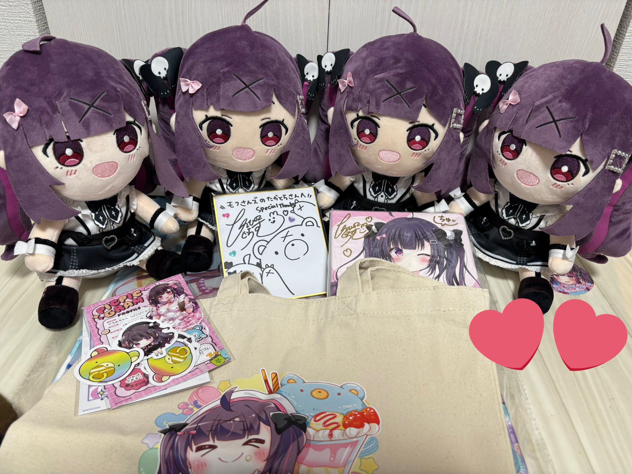 たかとら💀🎀🍔 on X: 