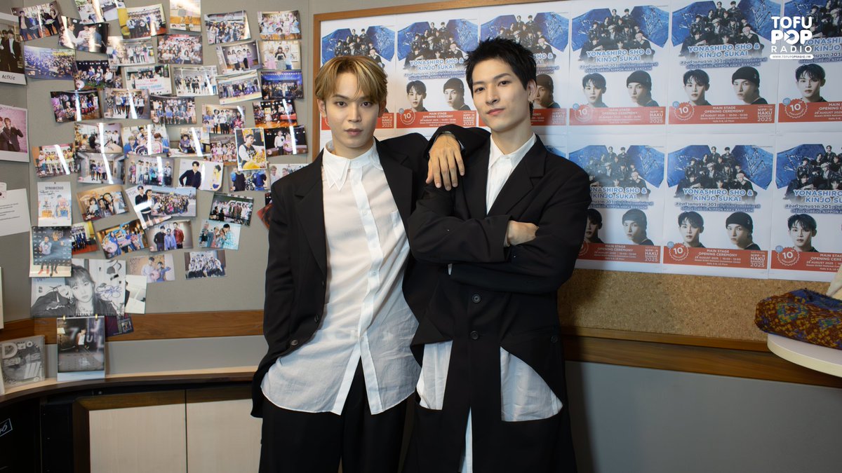 TofuPopRadio's tweet photo. ใครคิดถึงแล้ว ไปเจอกันที่งาน #NIPPONHAKUBANGKOK2025 ได้เลยนะคะ ในพิธีเปิด 29 ส.ค. 10 โมงเป็นต้นไป ที่ ศูนย์การประชุมแห่งชาติสิริกิติ์

#TofuPOPRadioxJO1 #JO1 #SHO #SKY
#JO1_in_Bangkok
#與那城奨 #YONASHIROSHO
#金城碧海 #KINJOSUKAI
#TofuPOPRadio #TeroRadio https://t.co/pHsu15mBpC