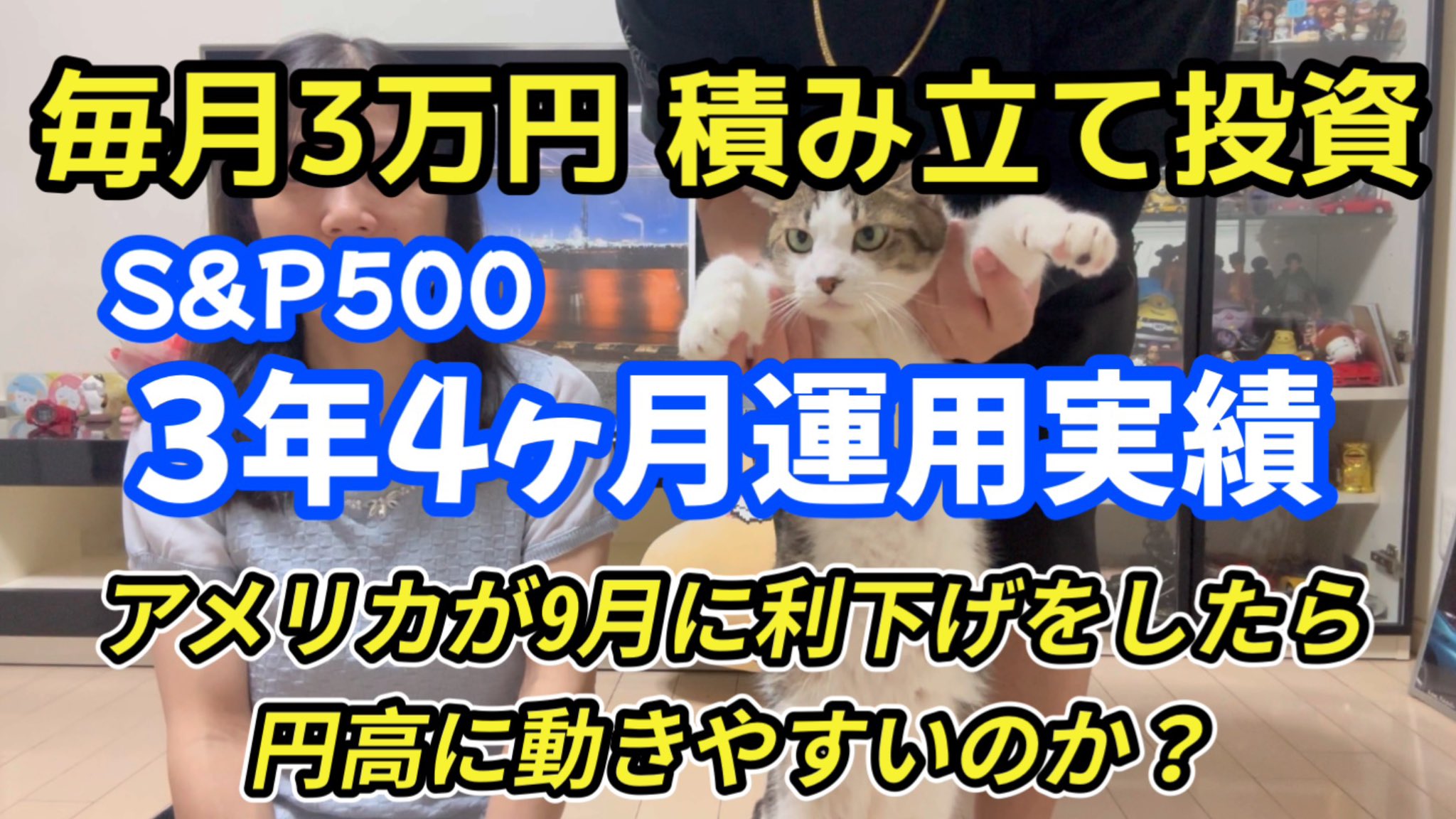ちょこちょこ太 on X: 
