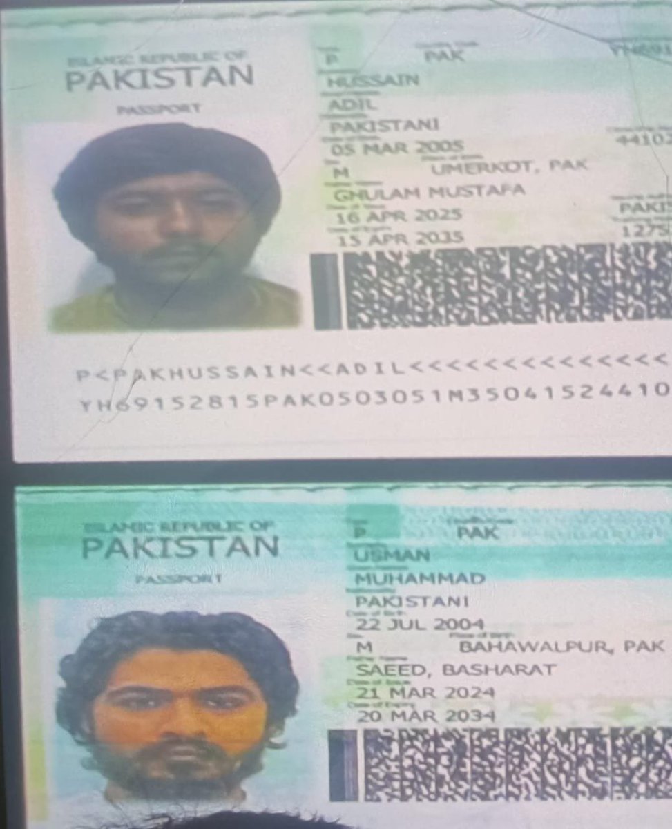 OsintUpdates's tweet photo. ⚡ ALERT: 

Based on intelligence inputs of three Pakistani JeM terrorists entering Bihar via Motihari from Nepal, Motihari Police has announced a reward of Rs 50000 on the three. 

Bihar police have issued copies of the passports of these terrorists.

👉 People have been urged to report them to the nearby police station if they see them anywhere...Share as much as possible 

Source: Motihari Police