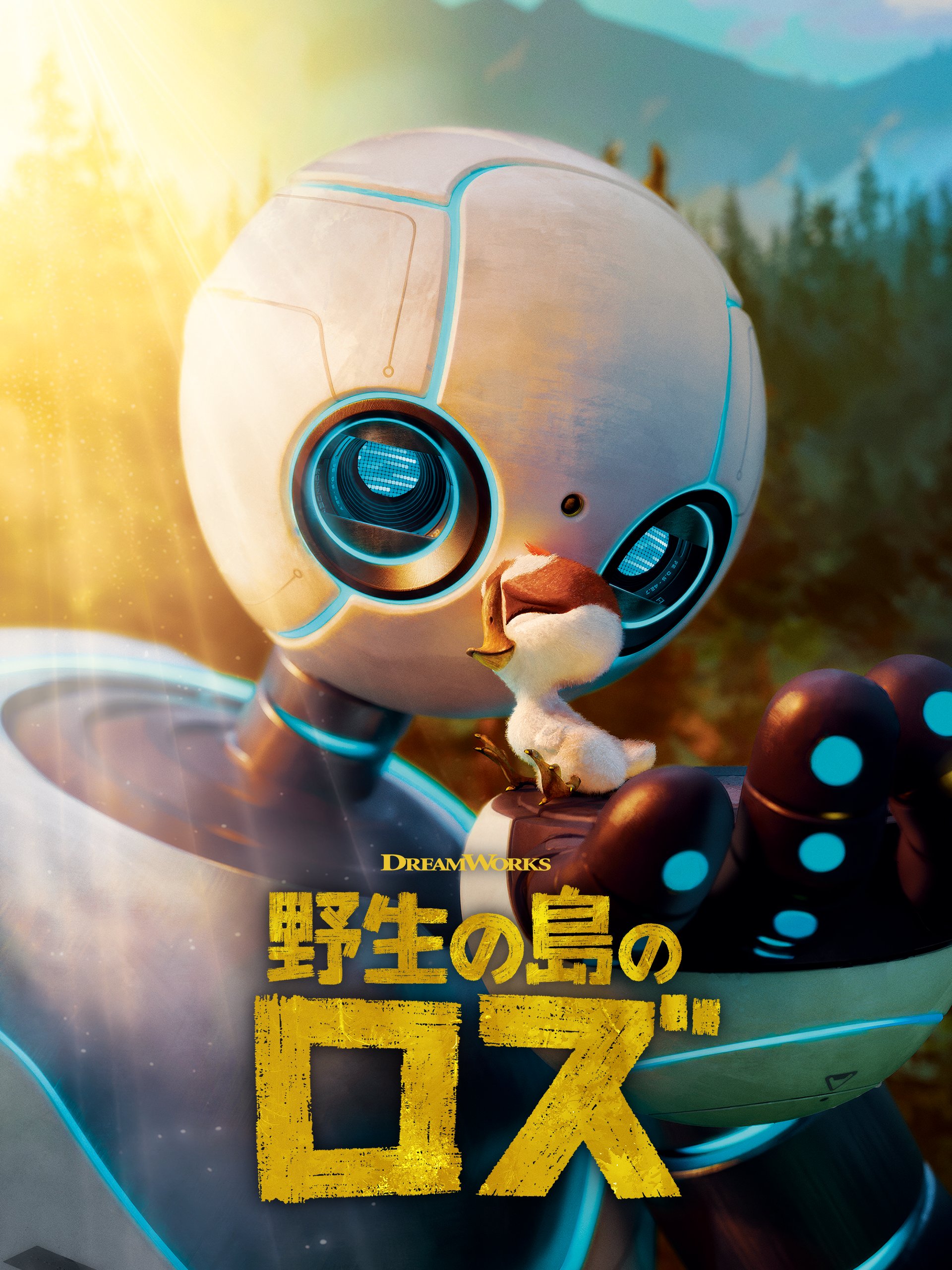 洋画 懐かし 暇つぶし 寝不足 DVD まとめて⑨ 監督別・コスミック出版DVDボックス リスト｜Koji Shibuya
