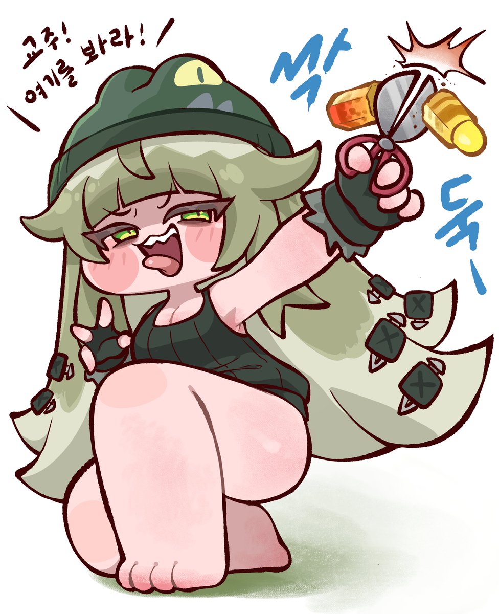 그만둬 시저~~!!!!!
#트릭컬