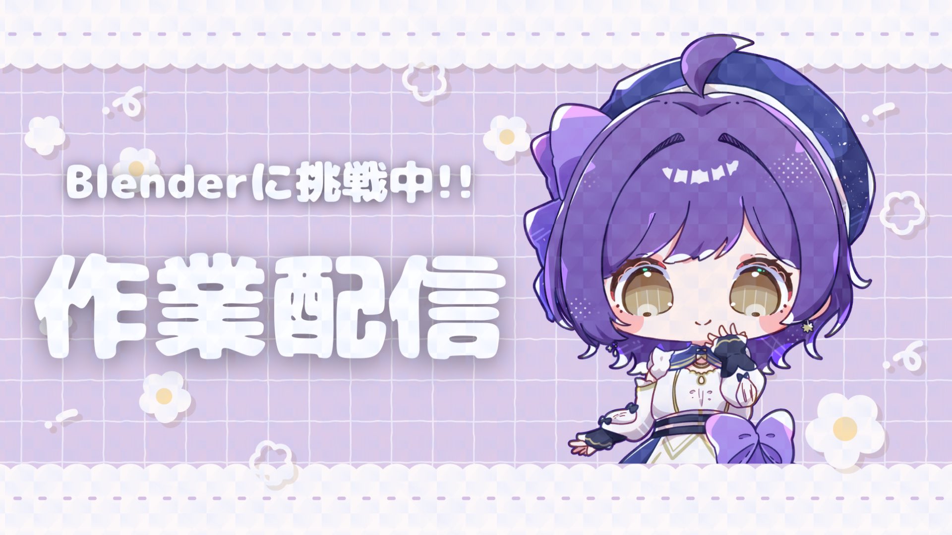 イラストオーダー♡あんず様♡ あんず on X: 